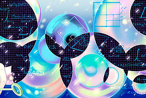 From Beads to Bubbles_IsleniaMil_Final Ilustration_Main_1500px