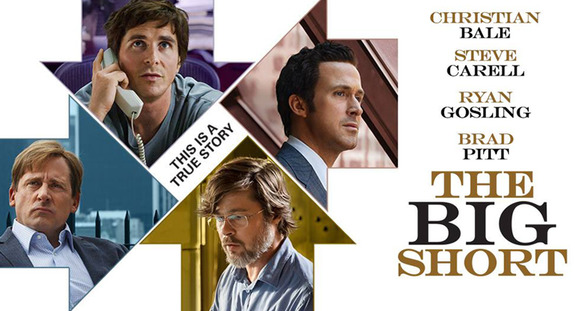 Institute Film Series: The Big Short | Institute for Advanced Study