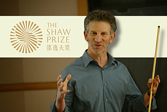 Sarnak Shaw Prize