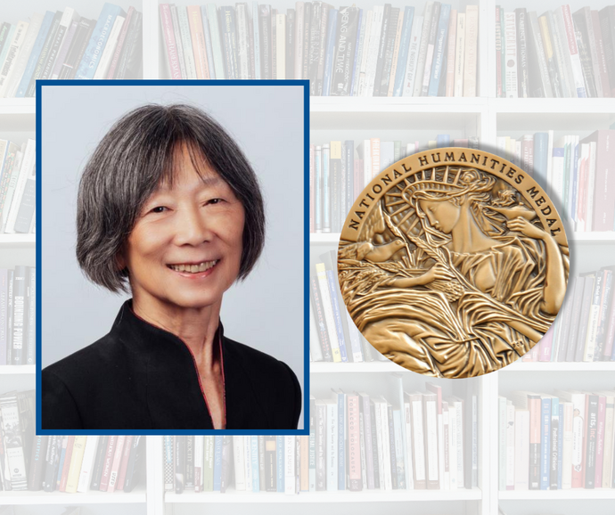 Pauline Yu Medal 