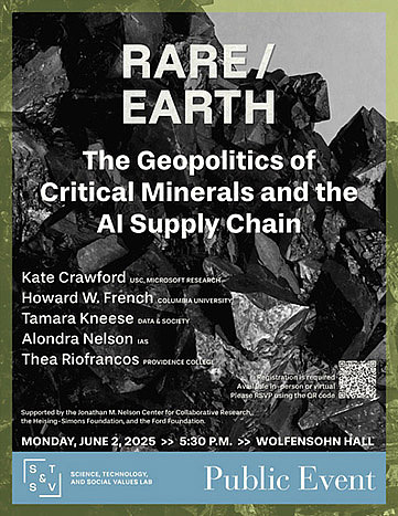 Rare/Earth event poster